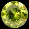 Image 1 : 8.80ct Untreated Deep Lemon Yellow Prasiolite  (GEM-16990)