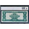 Image 2 : 1899 $2 Mini Porthole Silver Certificate PCGS 30