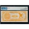 Image 2 : 1882 $50 Gold Certificate PMG 25