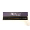 Image 1 : Harry Potter Helena Bonham Carter Signed Wand