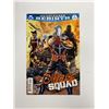 Image 1 : Suicide Squad  #5 Vintage DC Comic Book