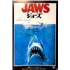 Image 1 : Autograph Signed Jaws Poster