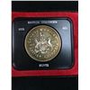 Image 2 : 1971 CANADIAN SILVER DOLLAR  (.800 SILVER)