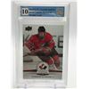 Image 1 : 2014 UPPER DECK CANADA JUNIORS CONNOR MCDAVID ROOKIE CARD (GCG 10)