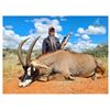 Image 1 : South African Roan & Mountain Reedbuck Hunt with Jannie Otto Safaris