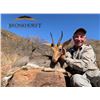 Image 1 : 10 Day South African Safari with Phillip Bronkhorst Safaris