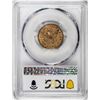 Image 2 : 1873 Closed 3 $5 Liberty Head Half Eagle Gold Coin PCGS AU50
