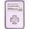 2006-W $25 Proof American Platinum Eagle Coin PCGS PF70 Ultra Cameo