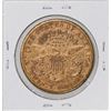 Image 2 : 1880-S Type 3 $20 Liberty Head Double Eagle Gold Coin