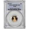 2010-W $5 Proof American Gold Eagle Coin PCGS PR70DCAM