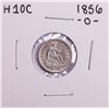1856-O Seated Liberty Half Dime Coin
