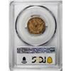 Image 2 : 1886-S $5 Liberty Head Half Eagle Gold Coin PCGS VF35