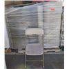 Image 1 : Qty Approx. 113 Metal Folding Chairs w/ Plastic Seats & Backs