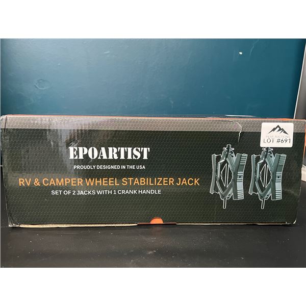 Lot of 1 Set of RV & Camper/Trailer Wheel Chock Stabilizers (2pcs)