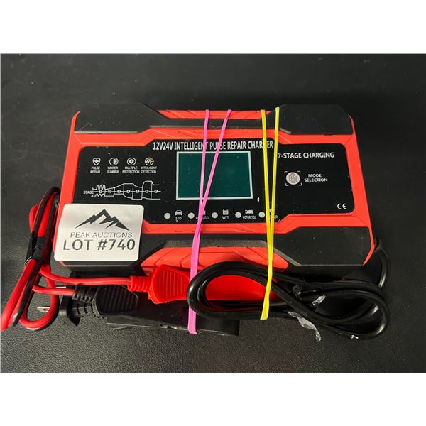 Lot of 1 Intelligent Pulse Repair Charger