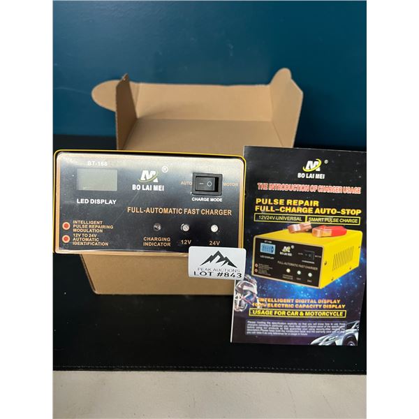 Lot of 1 Pulse-Repair Full-Automatic Fast Charger for Batteries