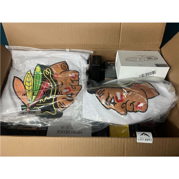 Lot of 1 AMAZON MYSTERY BOX!!! - Packed FULL of Assorted Amazon Items! (22 inch x 11 inch box size)