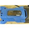 Image 3 : Mastercraft Corded Multi Tool, Mastercraft Corded Reciprocating Saw