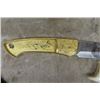 Image 4 : Rambo 1st Blood Knife Blade, Indigenous Knife - Needs Handle Inlay