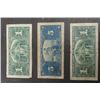 Image 5 : 1937 Canadian Paper Bills : (2) $1, (1) $5