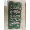Image 4 : 4 Vintage Manitoba License Plates ; 1925, (2) 1931, 1945