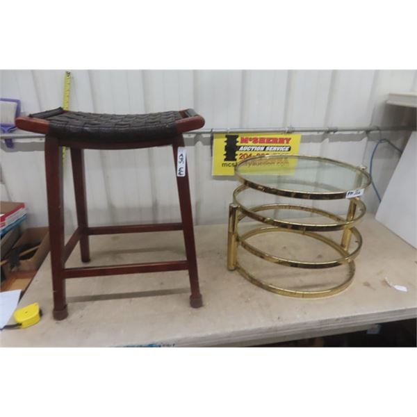 Wooden Stool with Leather Seat & Brass + Glass End Table 16" x 21" wide 