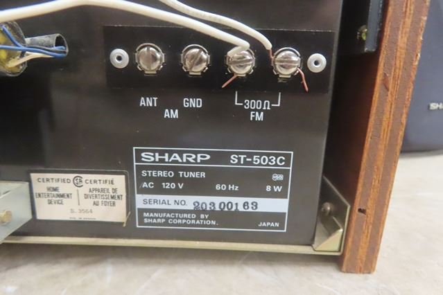 Sharp ST503C Solid State Tuner, Sharp 8 Track Player/ Recorder, 2 Sharp ...