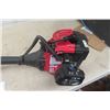 Image 2 : Yard Machines Gas Powered Weed Eater- Nees New Cover- seller says working order