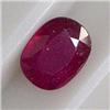 Image 1 : 5.69 CTS OVAL RUBY 8x10 MM - HEAT TREATED