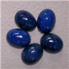 Image 1 : 4.50 CTS LOT OF OVAL SODALITE CABOCHON 8x6 MM