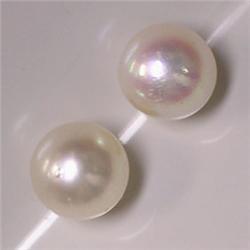 5 MM PAIR OF UNDRILLED AKOYA PEARLS