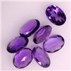 Image 1 : 4.50 CTS LOT OF OVAL AMETHYST 7x5 MM