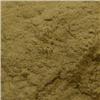 Image 1 : 10 CTS DIAMOND POWDER - 500 MASH