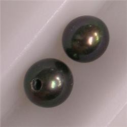 4.5 MM PAIR OF JAPANESE AKOYA PEARLS - 1/2 DRILLED