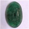 Image 1 : 6.10 CTS OVAL EMERALD CABOCHON 16x10 MM