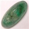 Image 1 : 11.91 CTS OVAL EMERALD CABOCHON 20x9 MM