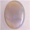 Image 1 : 5.73 CTS OVAL OPAL CABOCHON 20x14 MM