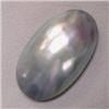 Image 1 : 35X20 MM APPR OVAL MOTHER OF PEARL SHELL