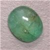 Image 1 : 2.50 CTS OVAL EMERALD CABOCHON 11x9 MM