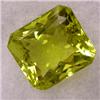 Image 1 : 54 CTS EMERALD CUT LEMON CITRINE 23x20 MM