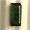 Image 1 : 1 CTS EMERALD CUT GREEN TOURMALINE 7x3 MM - INCLUDED