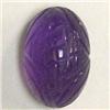 Image 1 : 8.97 CTS CARVED OVAL AMETHYST CABOCHON 15x10 MM