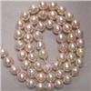 Image 1 : 7.5-7 MM BAROQUE JAPANESE AKOYA PEARL STRAND - 16 INCHES