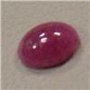 Image 1 : 1.67 CTS OVAL RUBY CABOCHON 8x6 MM