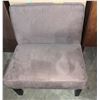 Image 1 : Armless Chair