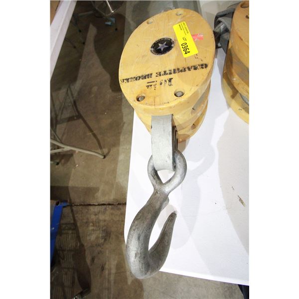 Double Rigid Pulley