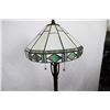 Image 2 : Leaded Glass Shade Floor Lamp
