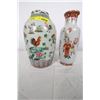 Image 1 : Two Hand Painted Asian Vases