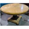 Image 1 : Inlaid Maple Heavy Pedestal Dining Table 48in. Round