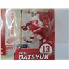Image 2 : Pavel Datsyuk Collector Hockey Figure